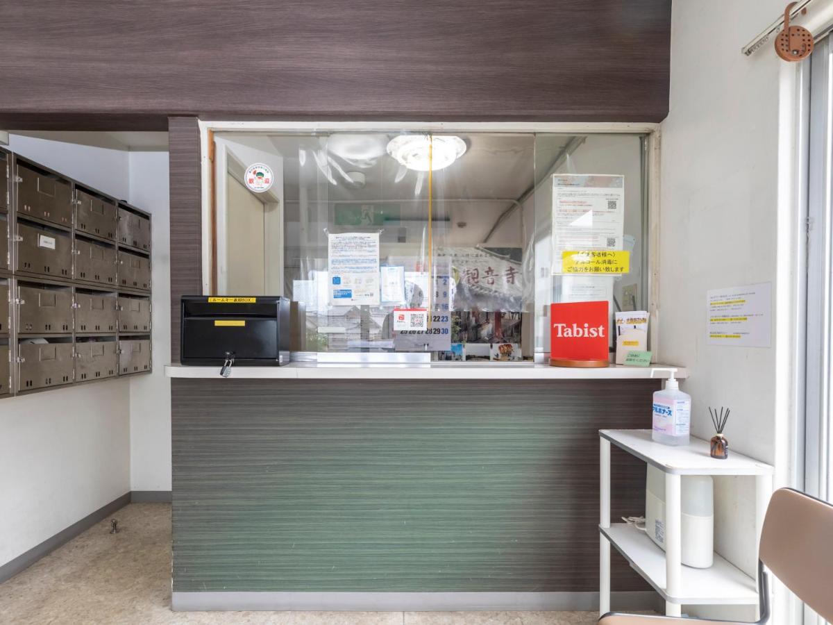 Tabist Motodai Business Hotel Kanonji Zewnętrze zdjęcie