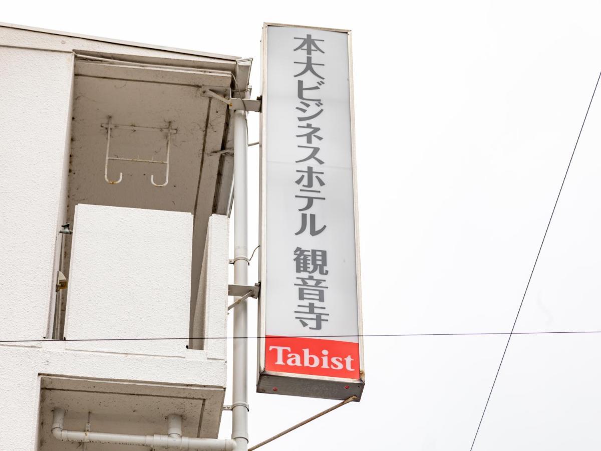Tabist Motodai Business Hotel Kanonji Zewnętrze zdjęcie
